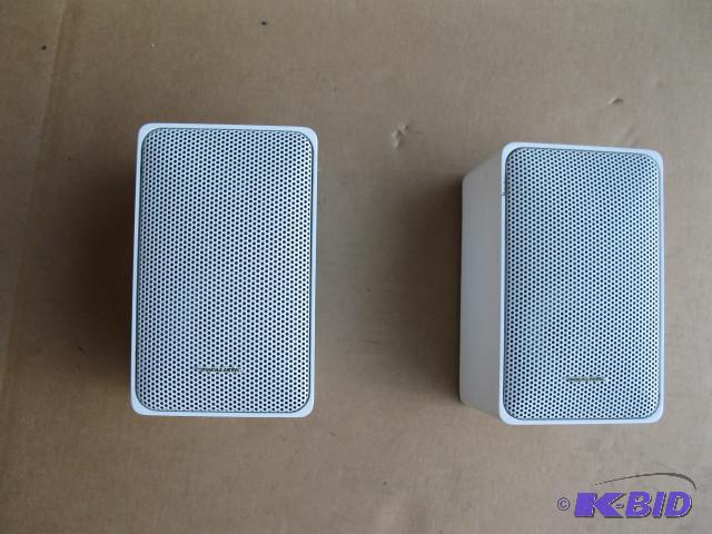 Small Set of speakers, Realistic 40 Watts eac...