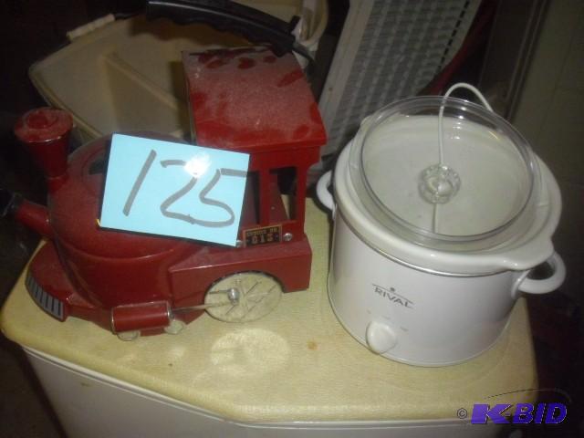 Train theme pitcher. Very fun for a party. Sm...