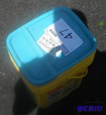 lot 47 image: A Bucket of Various Socket Wrench Bits...