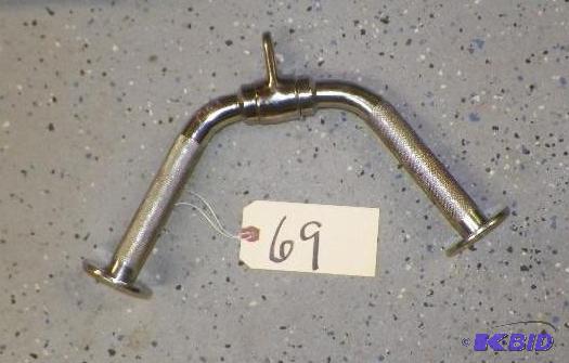 lot 69 image: Curved Pull Down Bar