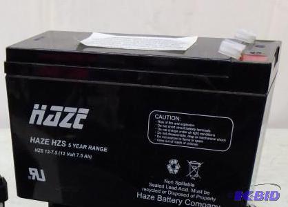 lot 44 image: Batteries