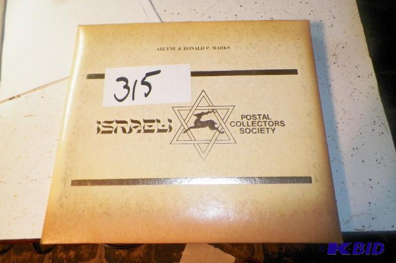 Israel Postal Collectors Society Book