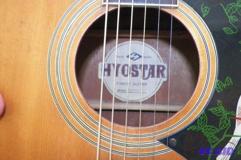 Hyostar SJ-972 Guitar | Tools, Music & Antique Estate Kasota Hyostar SJ-972 Guitar | Tools, Music & Antique Estate Kasota