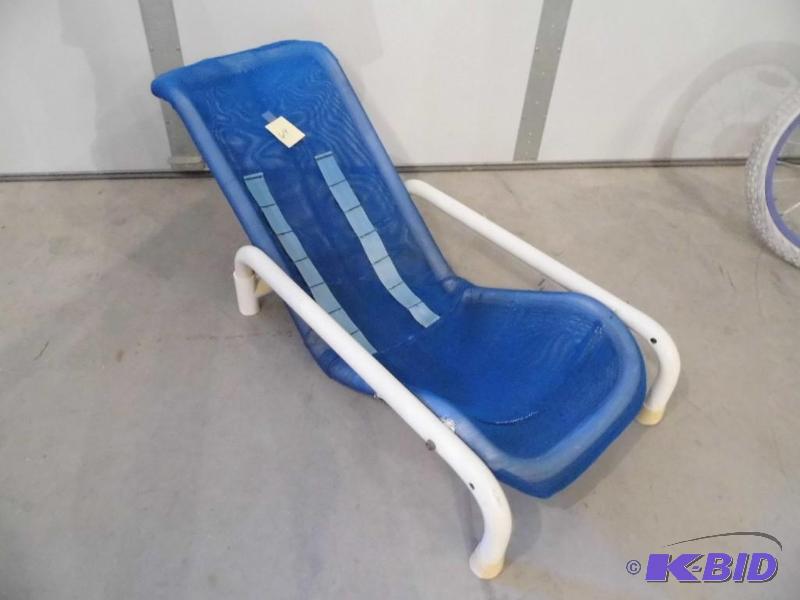 Small Mesh Lounge Chair