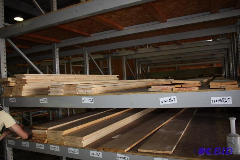 1x8 Pine Package, (23) 8, (15) 12, (8) 16...