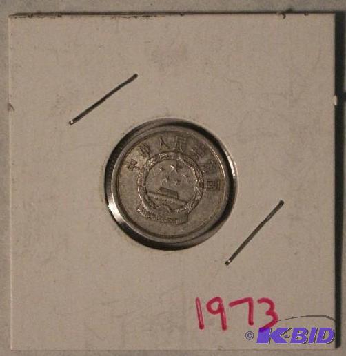1973 Chinese Fen...