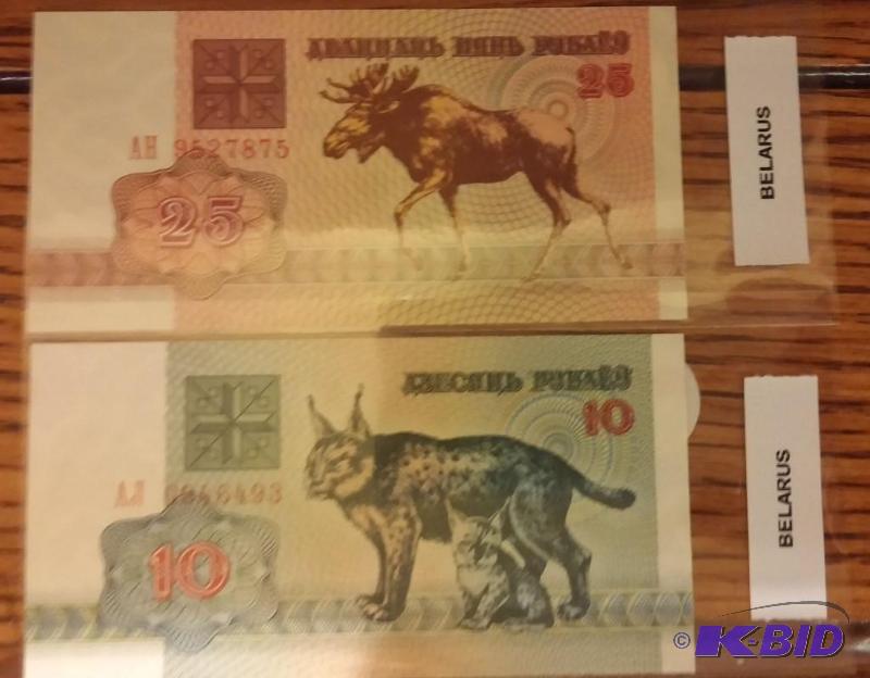 BELARUS SET OF TWO FOREIGN NOTES UNCIRCULATED...