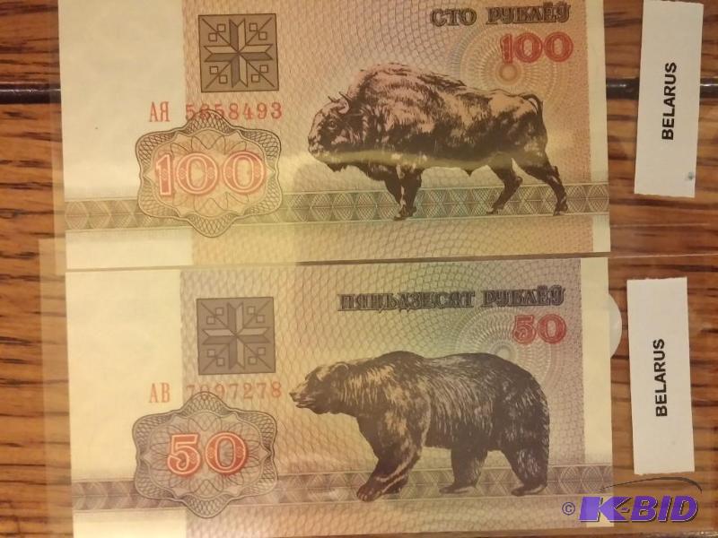 BELARUS SET OF TWO FOREIGN NOTES UNCIRCULATED...