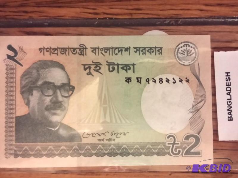 BANGLADESH FOREIGN NOTE UNCIRCULATED...