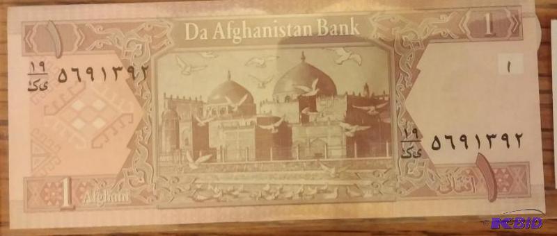 AFGHANISTAN FOREIGN NOTE UNCIRCULATED...