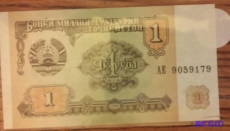 TAJIKISTAN FOREIGN NOTE UNCIRCULATED...