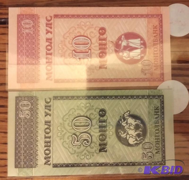 MONGOLIA SET OF TWO FOREIGN NOTES UNCIRCULATE...