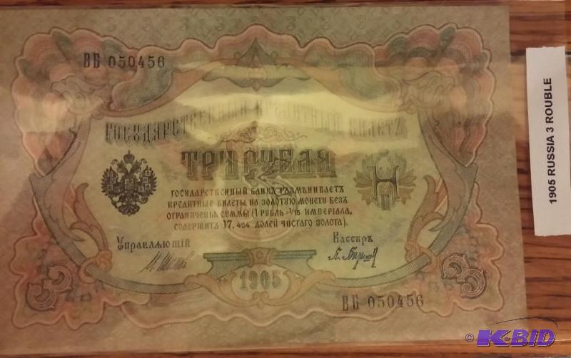 1905 RUSSIA 3 RUBEL NOTE...