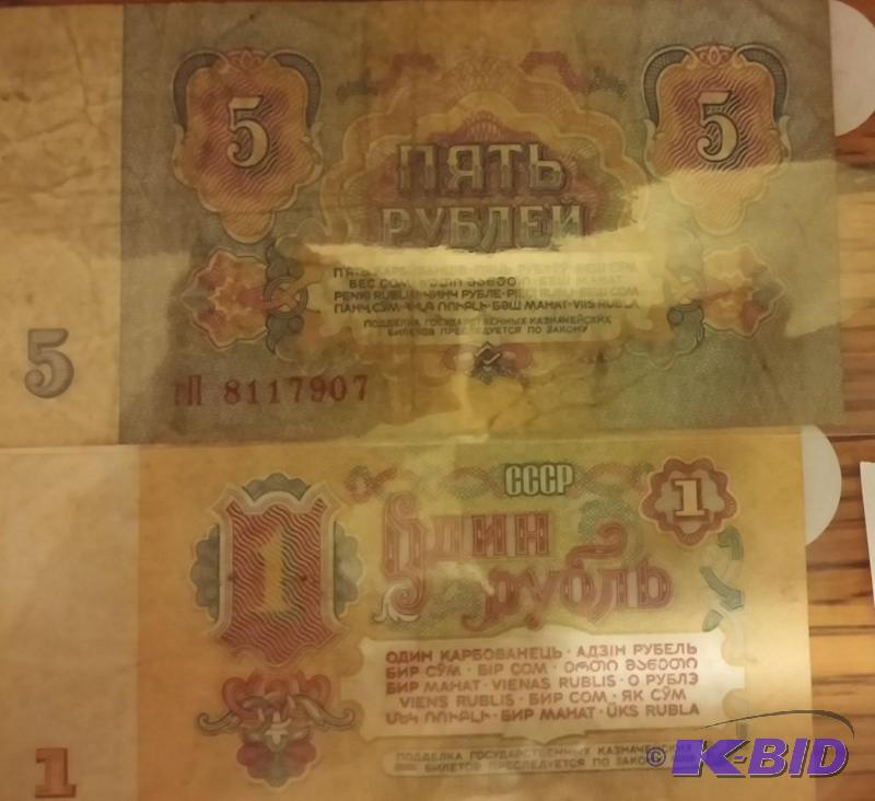 1961 RUSSIA I RUBLE AND 5 RUBEL NOTES...