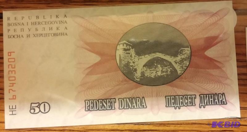 BOSNIA FOREIGN NOTE UNCIRCULATED...