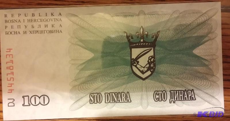 BOSNIA FOREIGN NOTE UNCIRCULATED...