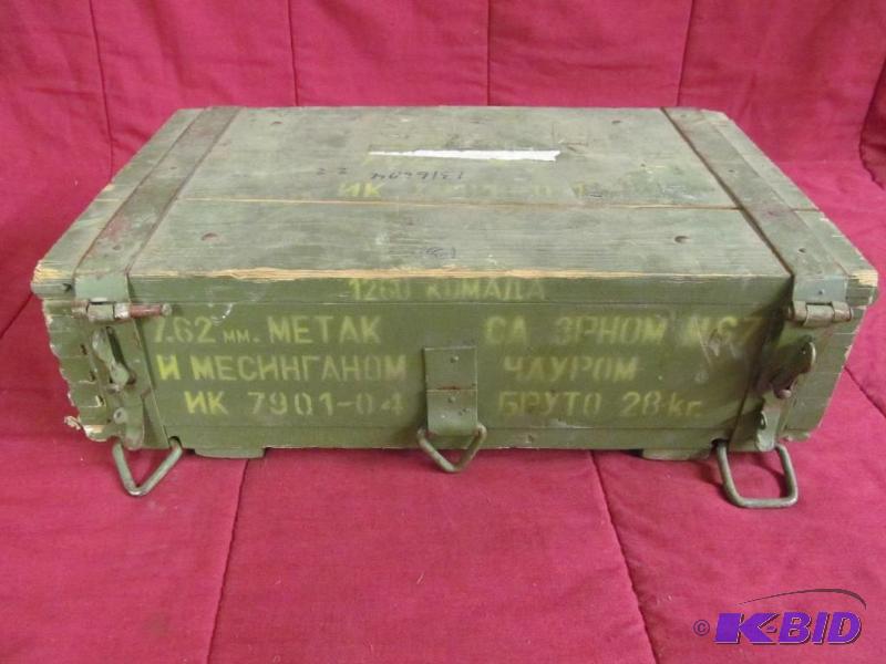 lot 44 image: Box