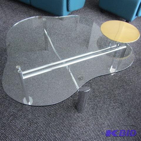 Contemporary Coffee Table