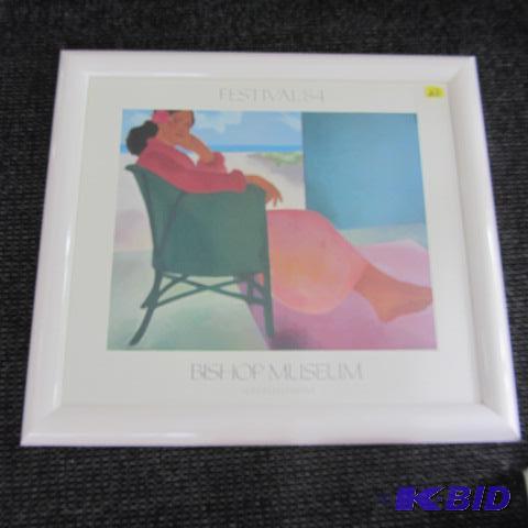 Pegge Hopper Print
