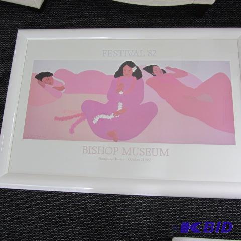 Pegge Hopper Print