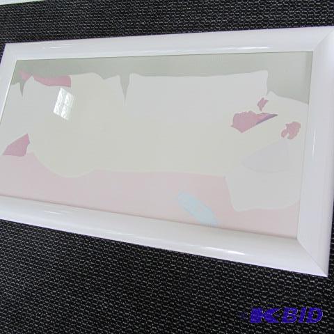 Pegge Hopper Print