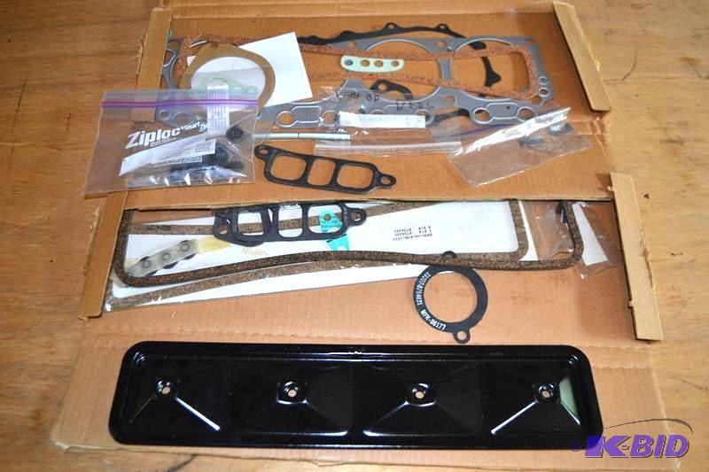 lot 192 image: Gaskets for 1971 M151A2 army jeep