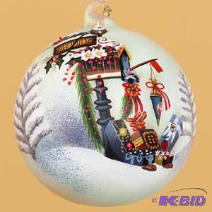 4 Presents Glass Ball Ornament