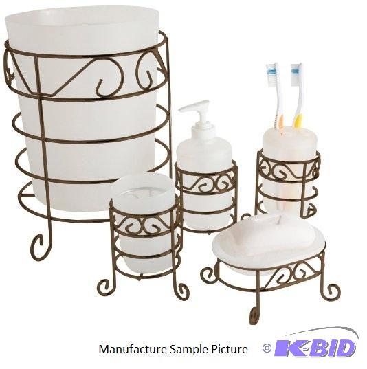 Home Basics Bronze Five Piece Bath Set -&nbsp...
