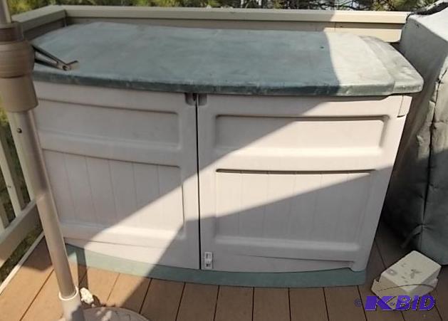 Suncast Deck Box (57x31x33)...