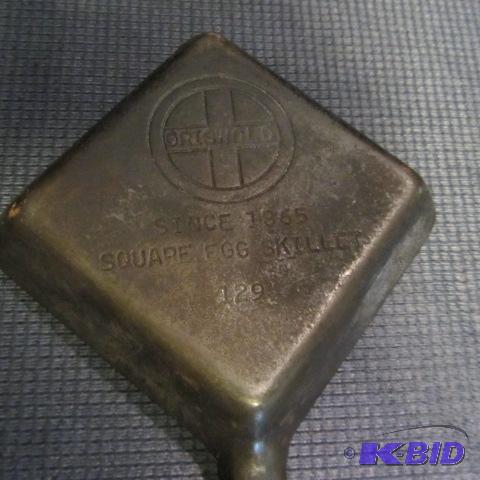 Griswold Cast Iron
