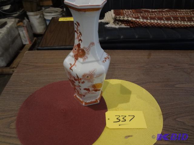 lot 337 image: Tall Oriental Vase, Beautiful...