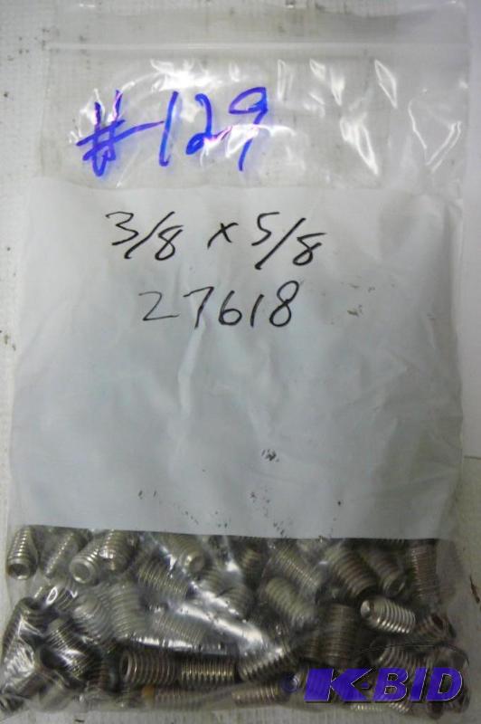 38 x 58 SS Set...
