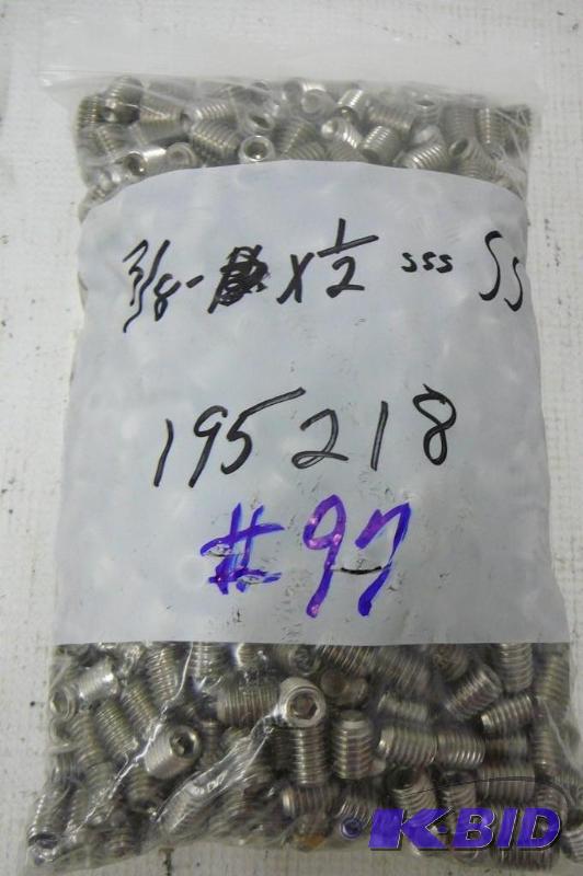 38 x 12 Stainless Sets 6 lbs...