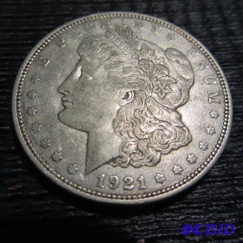 Morgan Silver Dollar