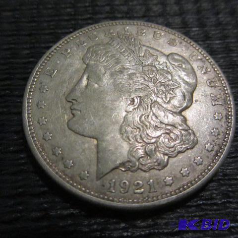 Morgan Silver Dollar