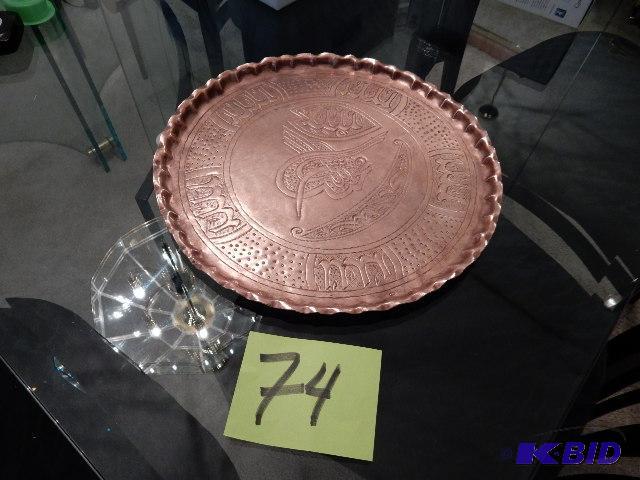 Copper Plate