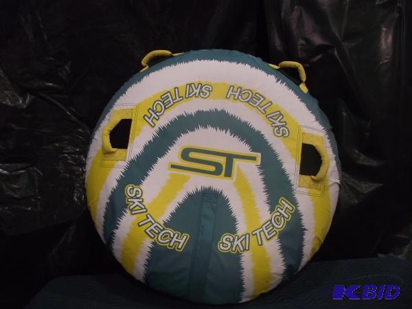 lot 80 image: 4 Wide Water Tube With Cover...