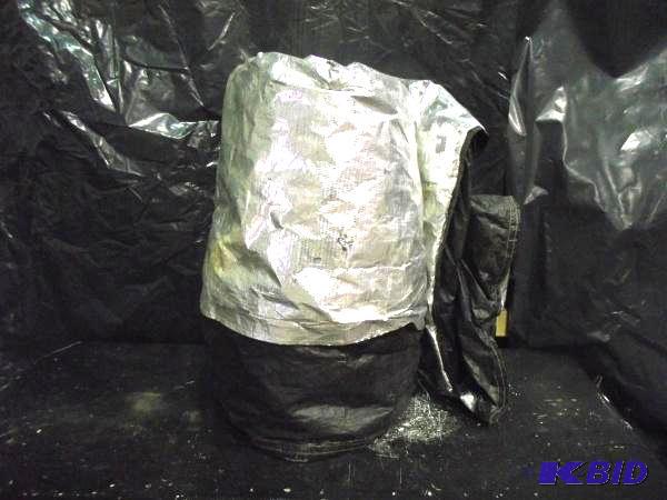 lot 89 image: Large Insulation Blanket   Reflects or absorb...