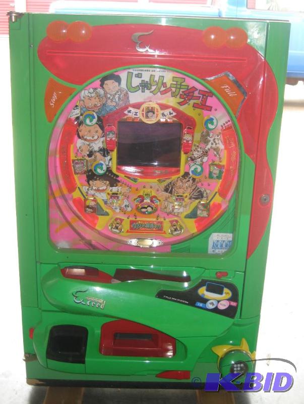 lot 022 image: Pachinko Machine (Authentic)