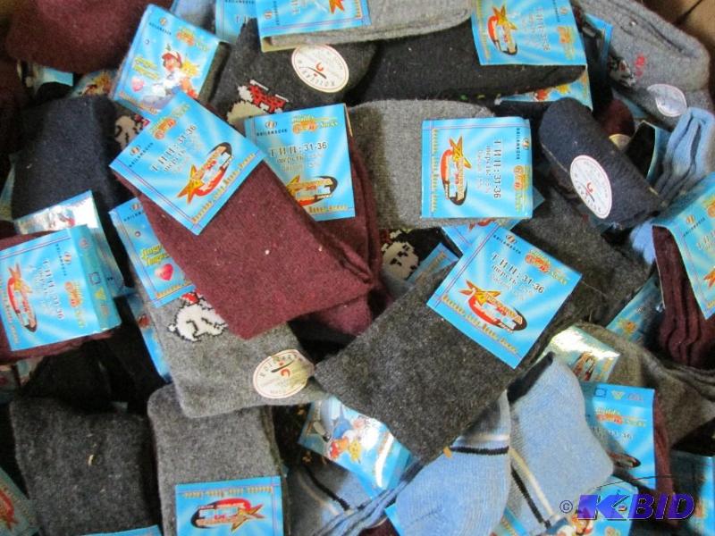 lot 101 image: gailamaoer childs socks various colors and si...