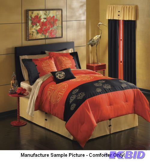 lot 54 image: Oriental Comforter - 90 x 90 -&nbspExquisite...