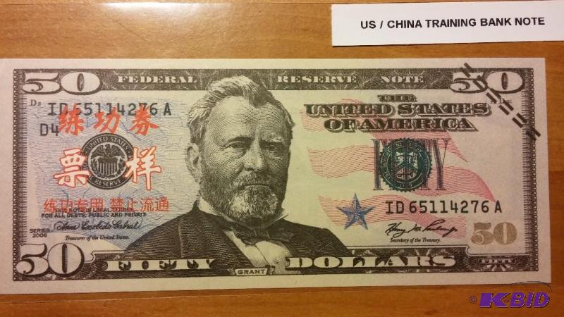 RARE US  CHINA TRAINING NOTE, NOT LEGAL TEND...