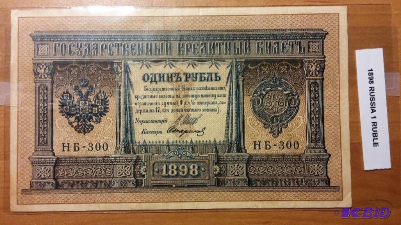 1898 RUSSIA 1 RUBEL NOTE...