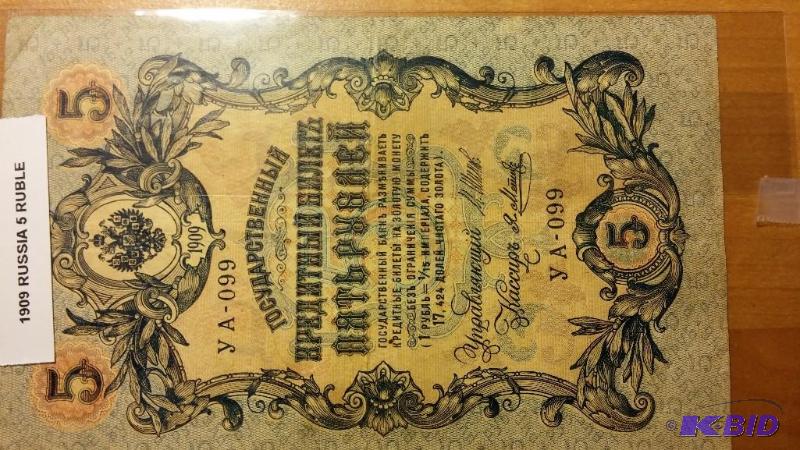 1909 RUSSIA 5 RUBEL NOTE...