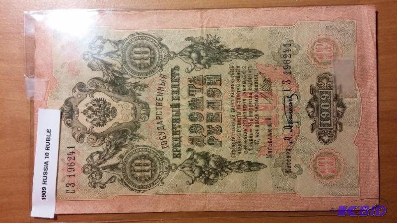 1909 RUSSIA 10 RUBEL NOTE...