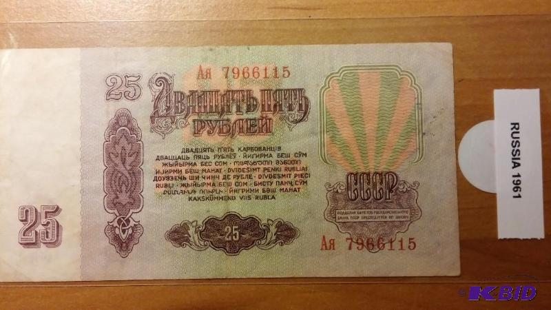 RUSSIA FOREIGN NOTE...