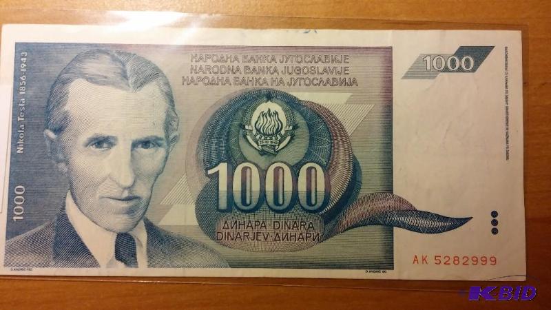 YUGOSLAVIA FOREIGN NOTE...