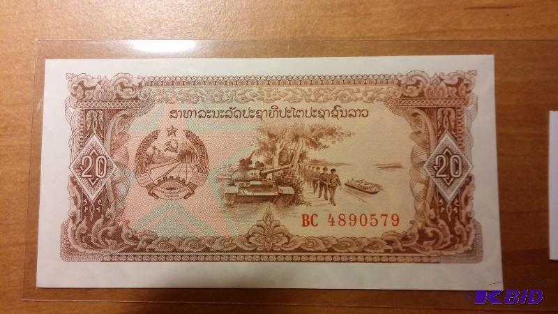 LAOS FOREIGN NOTE, UNCIRCULATED...