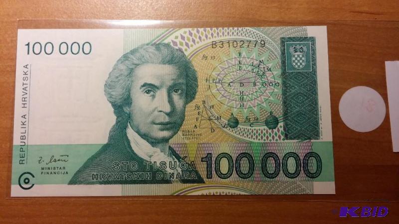 CROATIA FOREIGN NOTE, UNCIRCULATED...