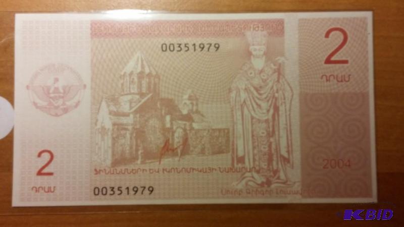 AZERBAIJAN FOREIGN BANK NOTE, UNCIRCULATED...